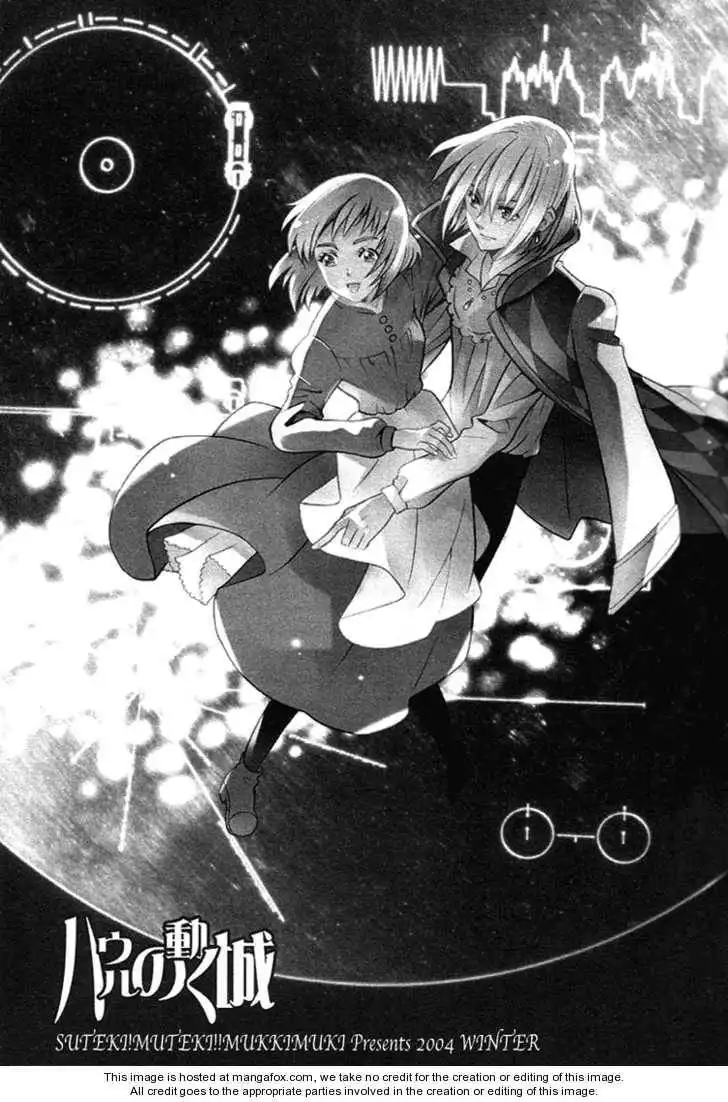 Howls Moving Castle: Chandora Maharu no Oujisama Chapter 1 5